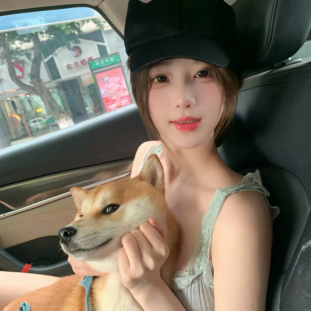 你眼中的我